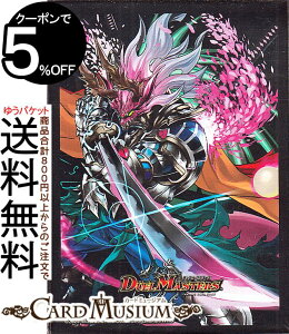 fG}X^[Y J[hX[u42(MpY@LO) h[pY权fbL LȌiDM24-BD3j DuelMasters | fG }X^[Y fG}