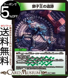 fG}X^[Y q̈(AR) iCgAَ^fbL ȍ́iDM24-BD4j DuelMasters | fG }X^[Y fG} R 