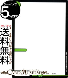 fG}X^[Y W[J[h R ̃ubN{bNXpbN BBP DMEX08 DuelMasters | fG }X^[Y fG} R N[`[