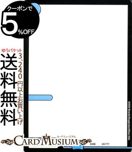 fG}X^[Y W[J[h  ̃ubN{bNXpbN BBP DMEX08 DuelMasters | fG }X^[Y fG}  N[`[