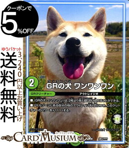 fG}X^[Y GŘ  ̃ubN{bNXpbN BBP DMEX08 DuelMasters | fG }X^[Y fG} R GRN[`[ AEgCW