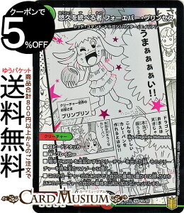 fG}X^[Y Iv𓝂ׂ tH[Go[EvZX x[A ̏ BEST DMEX15 45/100 DuelMasters | fG }X^[Y fG} 20NӃApbN /R 