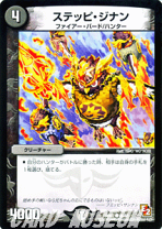 楽天市場】デュエルマスターズ ゴールデンドラゴンの通販