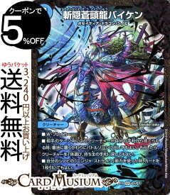 楽天市場 シノビのの通販