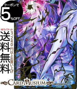 fG}X^[Y n̋V / 뗴 }X^[EnU[hJ[h VIoWMS vs. 뗴a DMRP12 DuelMasters fG }X^[Y fG} ŕ 뗴_ 5Zbgł͂