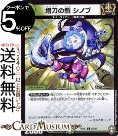 大人気 こどもスタンプ第２弾 母の日 父の日にオススメ こどもスタンプ 感謝編 が登場 ウェルスタイル株式会社のプレスリリース