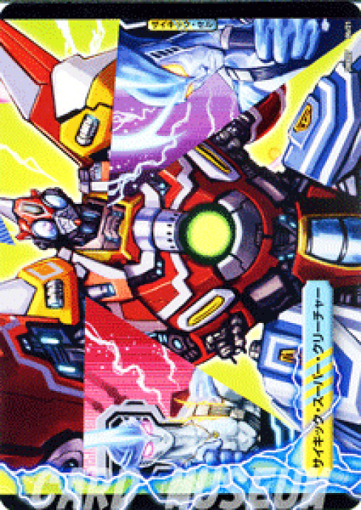 楽天市場】デュエルマスターズ カード アクアジェット＜BOOON・スカイ