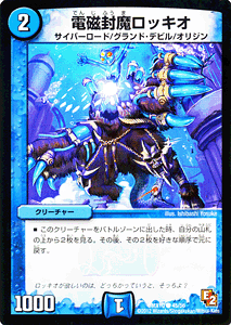 fG}X^[Y J[h dbLI DMX10 L ! I DuelMasters | fG }X^[Y fG}  N[`[ N[`[ TCo[[h OhEfr IW