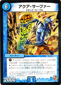 fG}X^[Y J[h ANAET[t@[ DMX12 ubNE{bNXEpbN A DuelMasters | fG }X^[Y fG}  N[`[ LbhEs[v