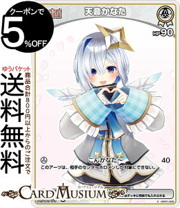 hololive OFFICIAL CARD GAME u[~OfBAX VȂ(C) hBP01-009 | zCuJ[hQ[ zJ z JP 4 