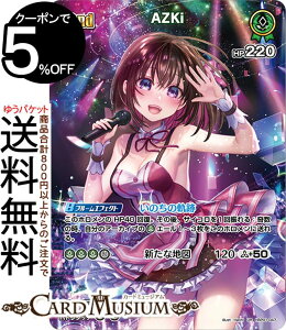 hololive OFFICIAL CARD GAME �u���[�~���O���f�B�A���X AZKi(UR) hBP01-047 | �z�����C�u�J�[�h�Q�[�� �z���J �z������ �E���g�����A JP 0���� ��