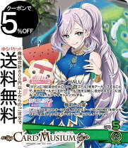 楽天市場】hololive OFFICIAL CARD GAME クインテットスペクトラムの通販