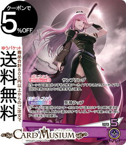 hololive OFFICIAL CARD GAME NCebgXyNg XJIy(OSR) hBP02-007 | zCuJ[hQ[ zJ z X[p[A