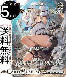 hololive OFFICIAL CARD GAME NCebgXyNg mG(SR) hBP02-017 | zCuJ[hQ[ zJ Buzzz JP 3 