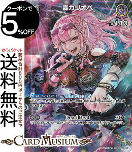 hololive OFFICIAL CARD GAME NCebgXyNg XJIy(SR) hBP02-058 | zCuJ[hQ[ zJ z EN Myth 