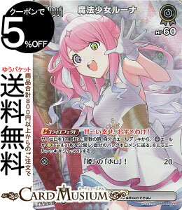 hololive OFFICIAL CARD GAME NCebgXyNg @[i(SR) hBP02-071 | zCuJ[hQ[ zJ z zEBb` 4 @