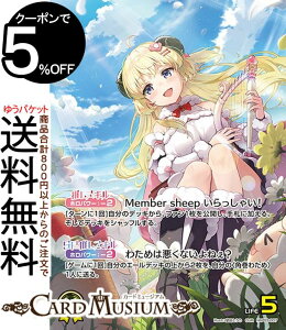 hololive OFFICIAL CARD GAME G[gXp[N p킽(OUR) hBP03-007 | zCuJ[hQ[ zJ z zEgA
