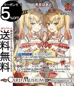 hololive OFFICIAL CARD GAME G[gXp[N Ԉ͂(SR) hBP03-034 | zCuJ[hQ[ zJ Buzzz JP 1 