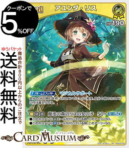 hololive OFFICIAL CARD GAME G[gXp[N A_EX(RR) hBP03-078 | zCuJ[hQ[ zJ z _uA ID ID1 P~~ 