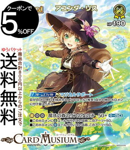 hololive OFFICIAL CARD GAME G[gXp[N A_EX(UR) hBP03-078 | zCuJ[hQ[ zJ z EgA ID ID1 P~~ 
