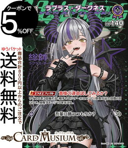 hololive OFFICIAL CARD GAME LAXjo[X vXE_[NlX(SR) hBP04-058 | zCuJ[hQ[ zJ z JP 閧holoX V[^[