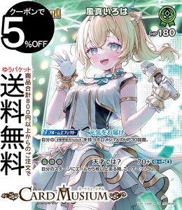 hololive OFFICIAL CARD GAME G[gXp[N ^(SR) hSD06-007 | zCuJ[hQ[ zJ z JP 閧holoX
