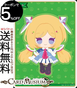 hololive OFFICIAL CARD GAME LAXjo[X ΃G[(ALE[[^[)(SY) hY02-005 | zCuJ[hQ[ zJ G[