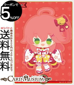 hololive OFFICIAL CARD GAME G[gXp[N ԃG[(݂)(SY) hY03-003 | zCuJ[hQ[ zJ G[