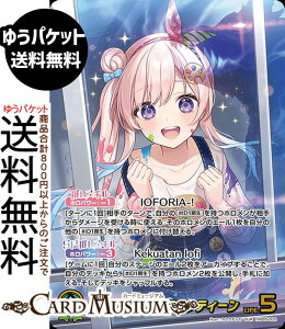 hololive OFFICIAL CARD GAME G`gKA ACjECItBteB[(OUR) hBP05-002 | zCuJ[hQ[ zJ z zEgA