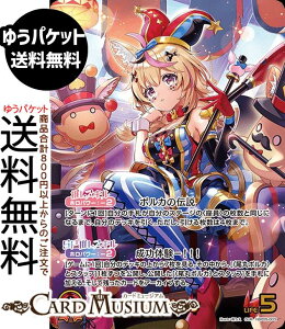 hololive OFFICIAL CARD GAME G`gKA ۃ|J(OUR) hBP05-003 | zCuJ[hQ[ zJ z zEgA