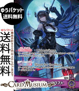 hololive OFFICIAL CARD GAME G`gKA lbTECNtg(OSR) hBP05-006 | zCuJ[hQ[ zJ z zX[p[A
