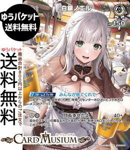 hololive OFFICIAL CARD GAME G`gKA mG(SR) hBP05-011 | zCuJ[hQ[ zJ z JP 3 