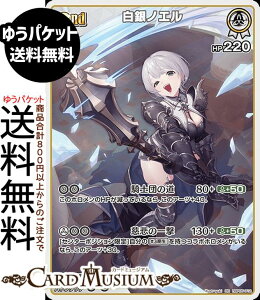 hololive OFFICIAL CARD GAME G`gKA mG(RR) hBP05-012 | zCuJ[hQ[ zJ z _uA JP 3 