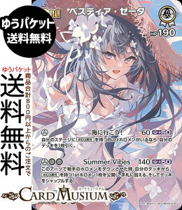 hololive OFFICIAL CARD GAME G`gKA xXeBAE[[^(SR) hBP05-018 | zCuJ[hQ[ zJ z ID ID3