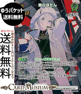 hololive OFFICIAL CARD GAME G`gKA ڂ(SR) hBP05-028 | zCuJ[hQ[ zJ Buzzz JP 5 P~~ V[^[