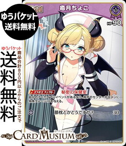 hololive OFFICIAL CARD GAME G`gKA 傱(S) hBP05-052 | zCuJ[hQ[ zJ z JP 2 