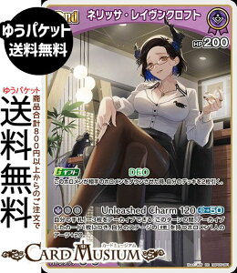 hololive OFFICIAL CARD GAME G`gKA lbTECNtg(RR) hBP05-061 | zCuJ[hQ[ zJ z _uA EN Advent  g