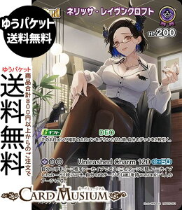 hololive OFFICIAL CARD GAME G`gKA lbTECNtg(SR) hBP05-061 | zCuJ[hQ[ zJ z EN Advent  g