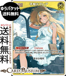 hololive OFFICIAL CARD GAME G`gKA sm΃tA(S) hBP05-064 | zCuJ[hQ[ zJ z JP 3 n[tGt