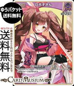 hololive OFFICIAL CARD GAME �A���J�V���@�[�~���I�� ���{�q����(S) hBP06-061 | �z�����C�u�J�[�h�Q�[�� �z���J �z������ JP 0���� �V���[�^�[