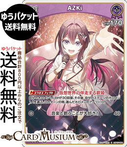 hololive OFFICIAL CARD GAME �f�B�[���@�t�B�[�o�[ AZKi(S) hBP07-066 | �z�����C�u�J�[�h�Q�[�� �z���J �z������ JP 0���� ��