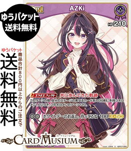hololive OFFICIAL CARD GAME �f�B�[���@�t�B�[�o�[ AZKi(S) hBP07-068 | �z�����C�u�J�[�h�Q�[�� �z���J �z������ JP 0���� ��