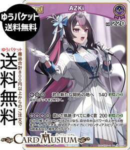 hololive OFFICIAL CARD GAME �f�B�[���@�t�B�[�o�[ AZKi(RR) hBP07-069 | �z�����C�u�J�[�h�Q�[�� �z���J �z������ �_�u�����A JP 0���� ��