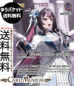 hololive OFFICIAL CARD GAME �f�B�[���@�t�B�[�o�[ AZKi(SR) hBP07-069 | �z�����C�u�J�[�h�Q�[�� �z���J �z������ JP 0���� ��