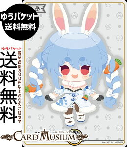 hololive OFFICIAL CARD GAME G`gKA G[(ec؂)(SY) hY01-007 | zCuJ[hQ[ zJ G[