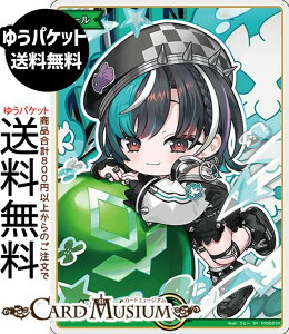 hololive OFFICIAL CARD GAME �f�B�[���@�t�B�[�o�[ �΃G�[��(�֓��瑬)(SY) hY02-010 | �z�����C�u�J�[�h�Q�[�� �z���J �G�[��