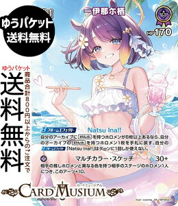 hololive OFFICIAL CARD GAME �o�E���T�[�o�E���h ��ɓߛ���(SR) hBP08-072 | �z�����C�u�J�[�h�Q�[�� �z���J �z������ EN Myth �G �C �T�}�[