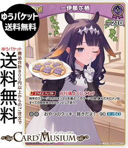 hololive OFFICIAL CARD GAME �o�E���T�[�o�E���h ��ɓߛ���(S) hBP08-073 | �z�����C�u�J�[�h�Q�[�� �z���J �z������ EN Myth �G �C