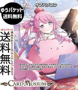 hololive OFFICIAL CARD GAME ItBVzJRNV-PCZbg- Tup\R(PX[i)(SR) hSD01-018 | zCuJ[hQ[ zJ T|[gEACe