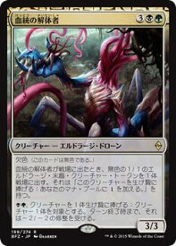 楽天市場 R レア Mtgの通販